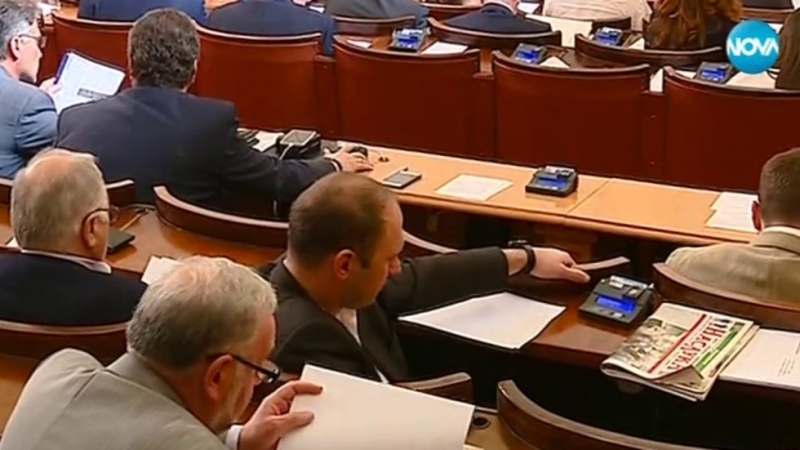 Парламентът отхвърли ветото на президента върху промените в Закона за