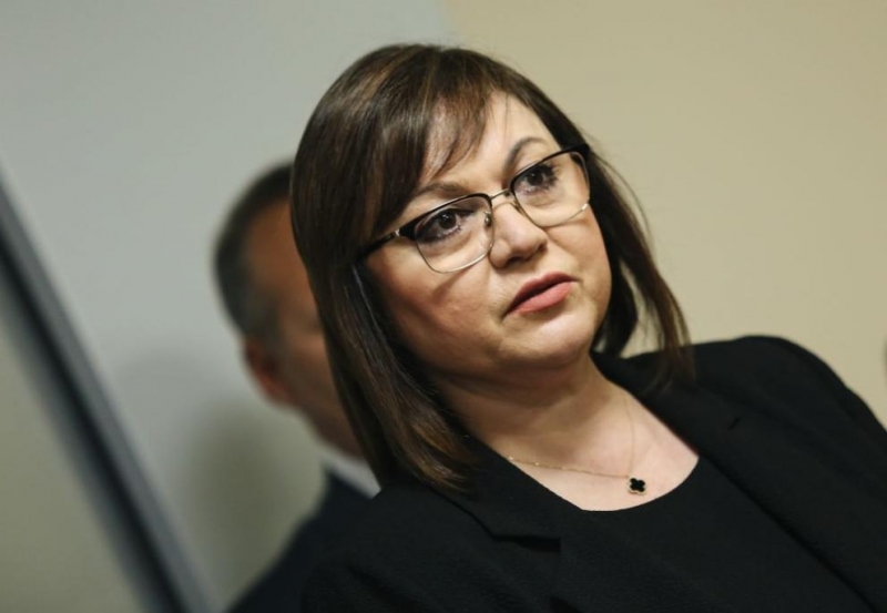 Притеснени сме от това което се случва със спирането на