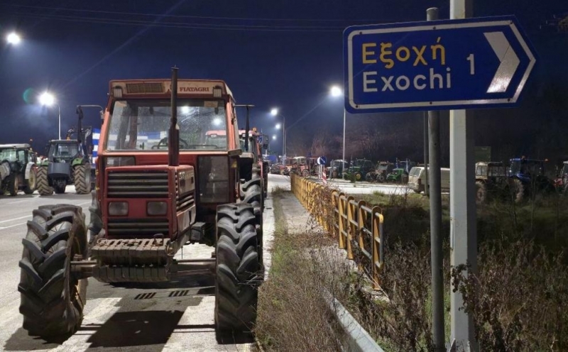 Поради стачни действия на гръцка територия е възможно да има