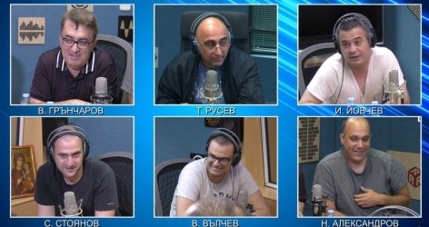 Спортните журналисти на Дарик радио повече няма да работят за