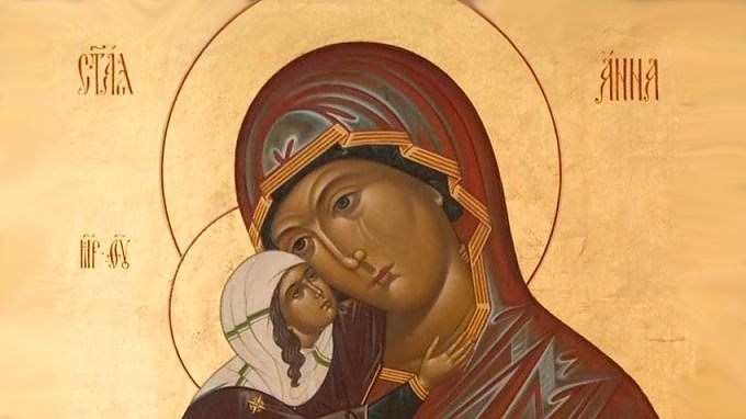 На 9 декември Света ни църква почита Света Ана