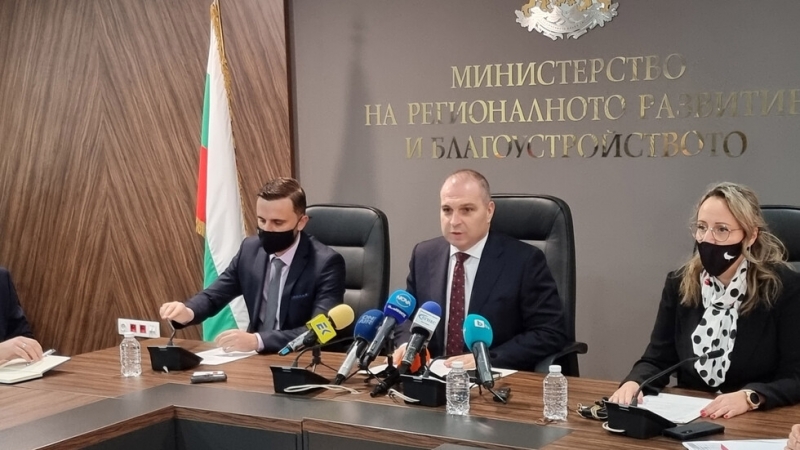 Министърът на регионалното развитие и благоустройството Гроздан Караджов подписа днес