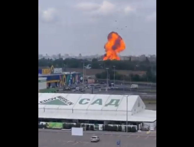 Ръководителят на ЧВК Вагнер Евгений Пригожин обяви въоръжен бунт срещу руския