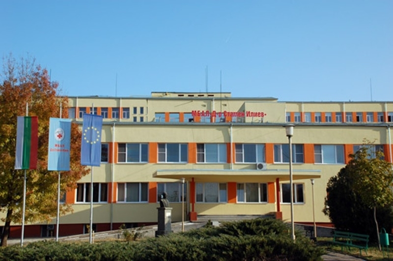 200 000 лева вече са даренията за МБАЛ Д р