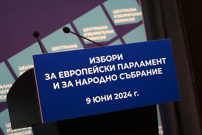 Близо 4 000 преференции получиха 12-те кандидат-депутати от община Мездра на парламентарните избори 2024