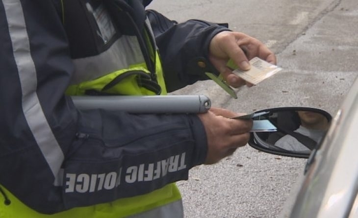 49-годишен мъж е опитал да подкупи старозагорски полицаи, съобщиха от