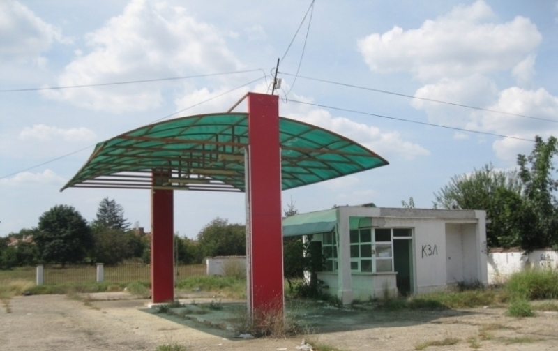 Частен съдебен изпълнител обяви на търг бензиностанция в монтанското село