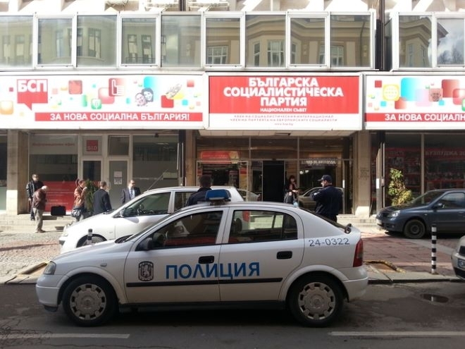 Евакуирани и засилено полицейско присъствие заради сигнал за бомба в централата на БСП