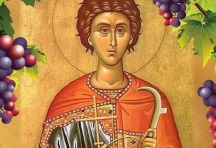 На 1 февруари православната църква почита св Трифон лечител