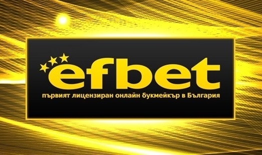 Делян Пеевски скочил на Васил Божков, май иска да гепи голямо парче от хазарта