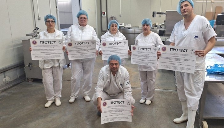 Служителите на държавното дружество Ел Би Булгарикум ЕАД в Производствена