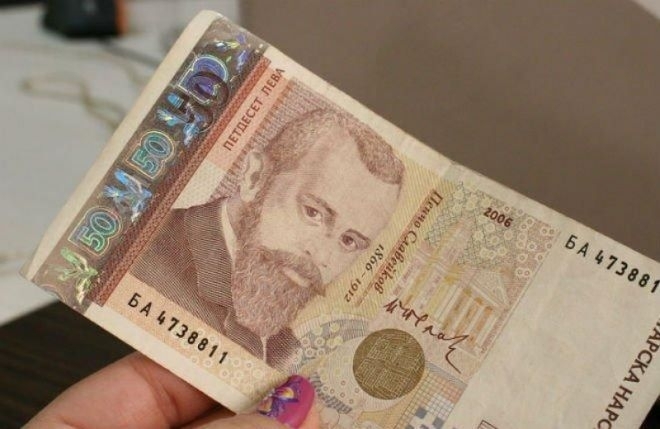 Фалшивите петдесетолевки у нас отново са в действие За последните