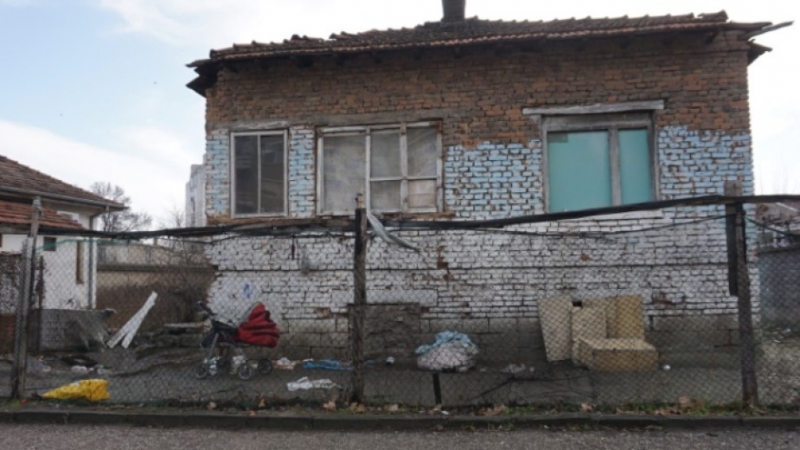 Предлагат за разрушаване общинска къща в центъра на Видин Проверка