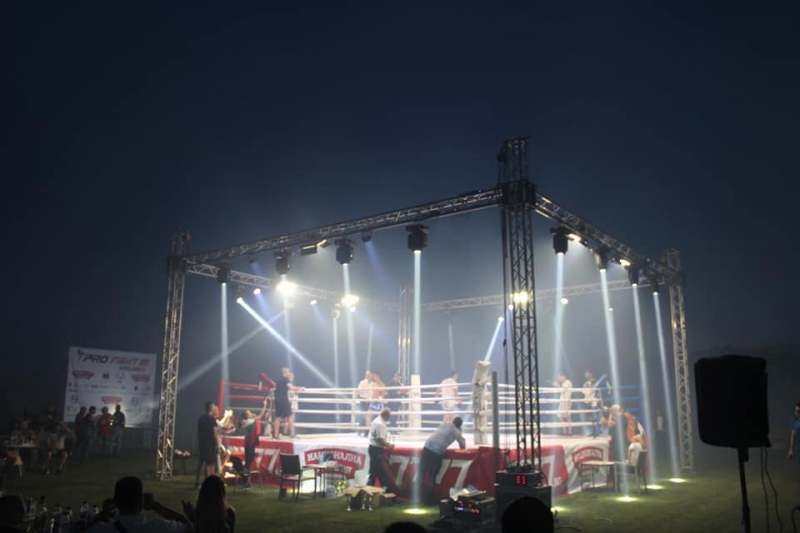 За трети път Козлодуй бе домакин на професионална гала вечер