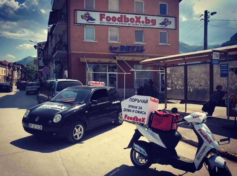 Търсиш си работа? FoodboX търси теб