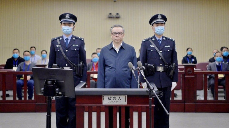 Бивш китайски министър на правосъдието бе осъден на смърт с