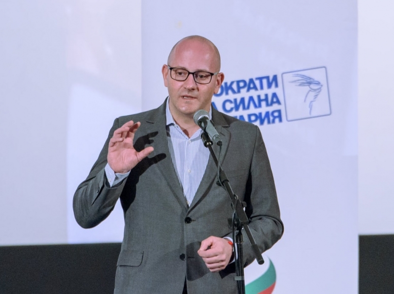 Днес господин Трифонов заявил във Фейсбук че ако т нар партии