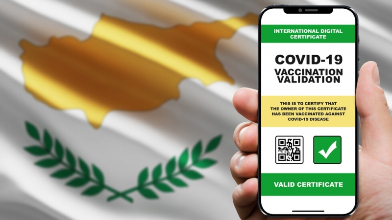 И Кипър затяга изискванията към пристигащите от България заради увеличеното