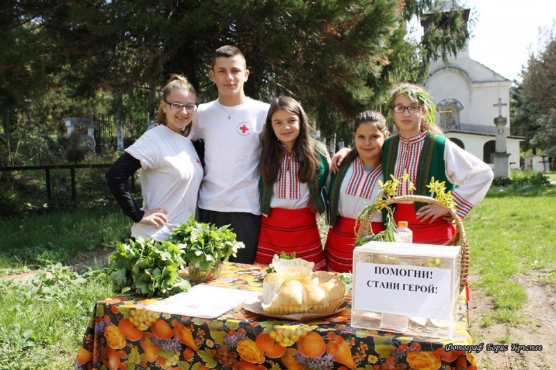 Традиционната кампания на Български младежки Червен кръст Враца за фондонабиране
