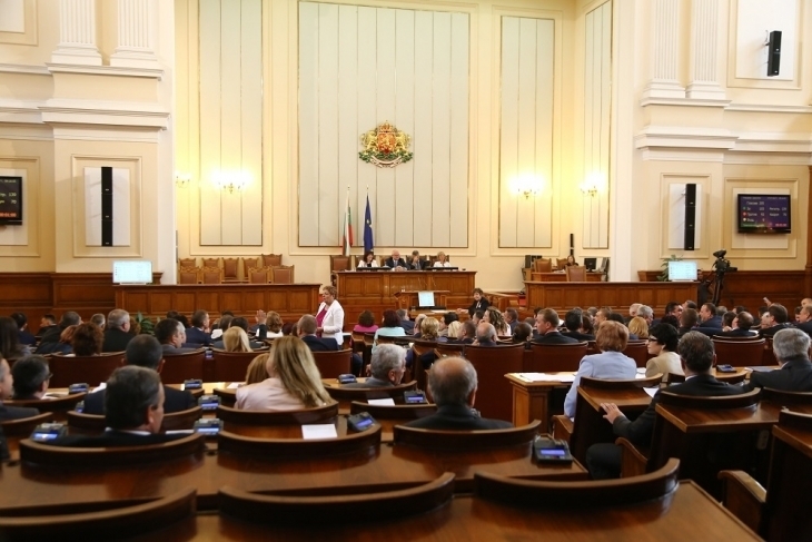 Днес парламентът трябва да направи важен избор, който засяга всички