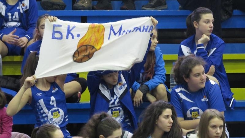 Баскетболистките на Монтана триумфираха с бронзовите медали от финалния турнир