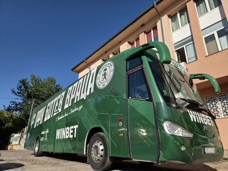 „Ботев“ /Враца/ е с нов автобус, очаква се и 20-местен за детските школи /снимки/