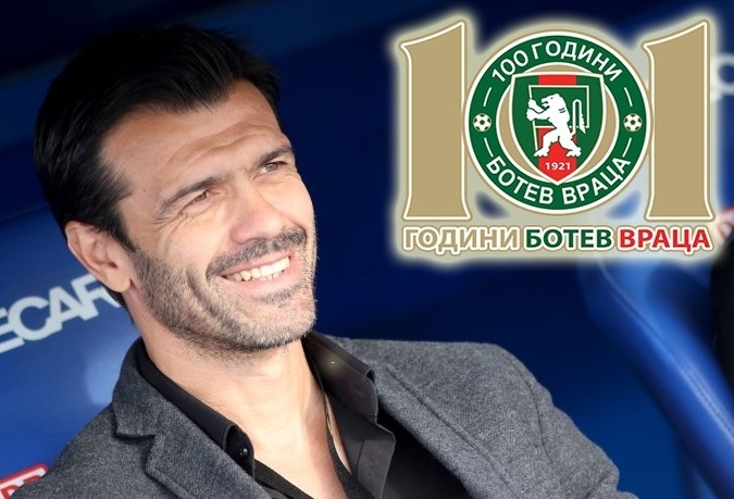 Изненада! Росен Кирилов е новият старши треньор на "Ботев"/Враца/