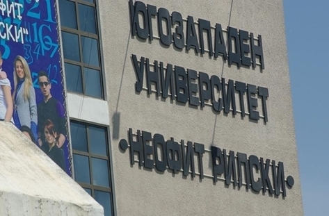 Окръжна прокуратура Благоевград се самосезира по повод публикации в