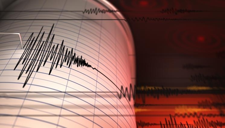 Силно земетресение разтърси България преди минути. 
По първоначални данни магнитутът му