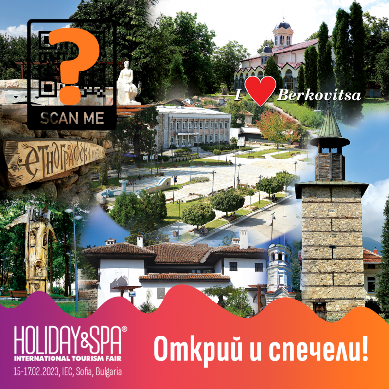 Участието на Танцов състав Малинарка и Фолклорен клуб Танцувай за