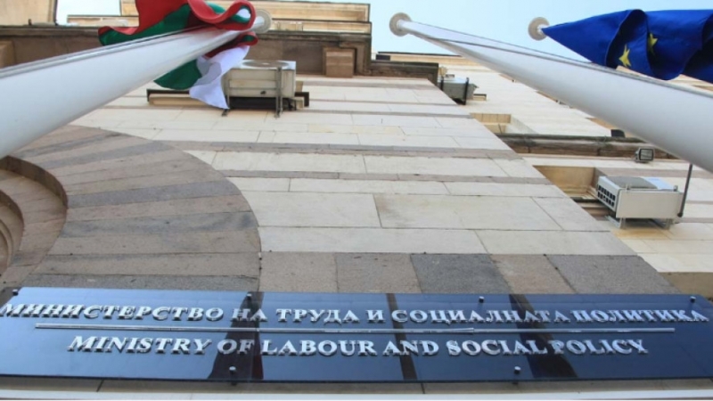 254 микропредприятия от област Враца са получили над 2 милиона