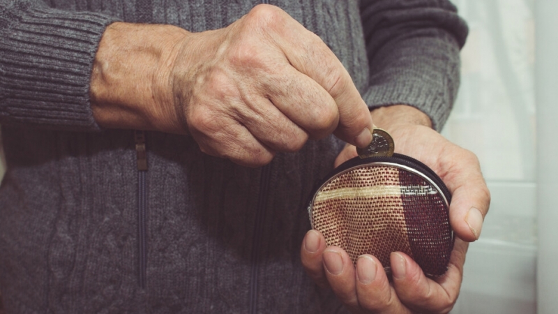 Допълнителната сума към пенсиите в размер на 70 лева с