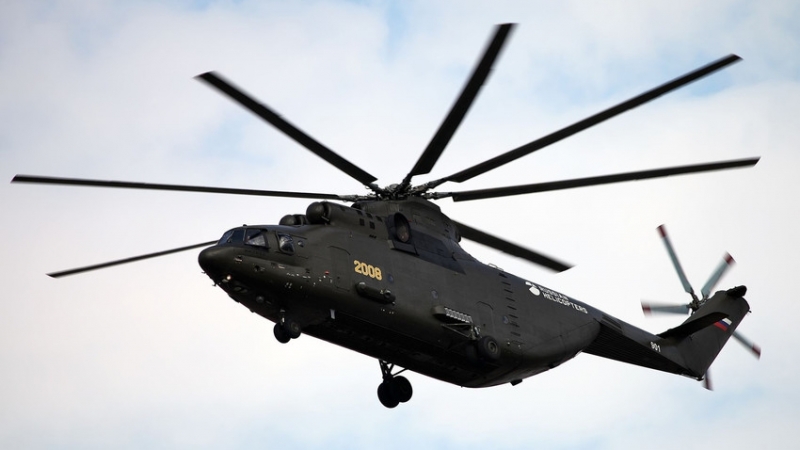 Хеликоптер на националните сили за сигурност в Бразилия се разби