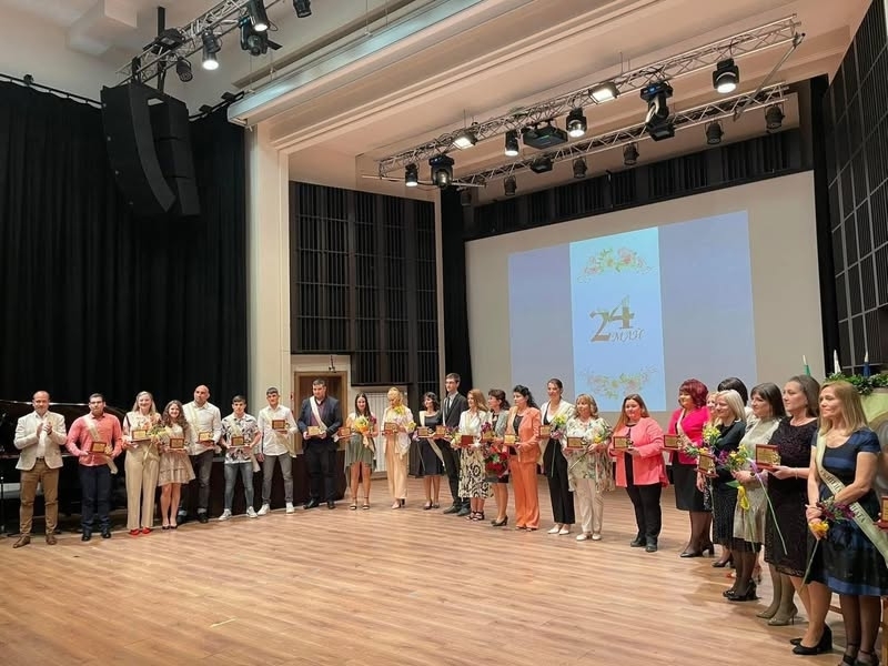 Отличават най-добрите в сферата на образованието и културата във Враца