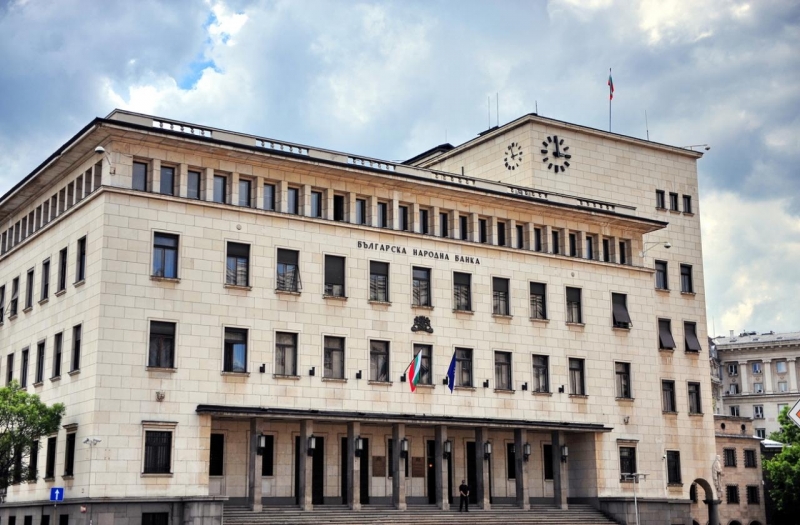БНБ свали сериозно основната лихва
