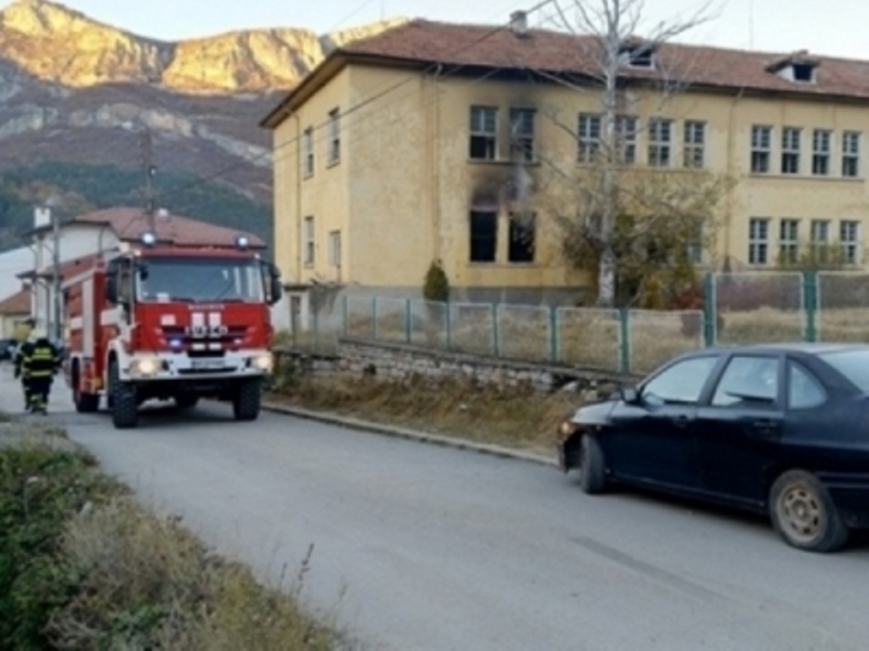 Мъжът който в края на октомври миналата година подпали неволно