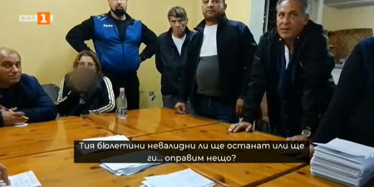 Четири часа и половина продължи заседанието в Административен съд Монтана