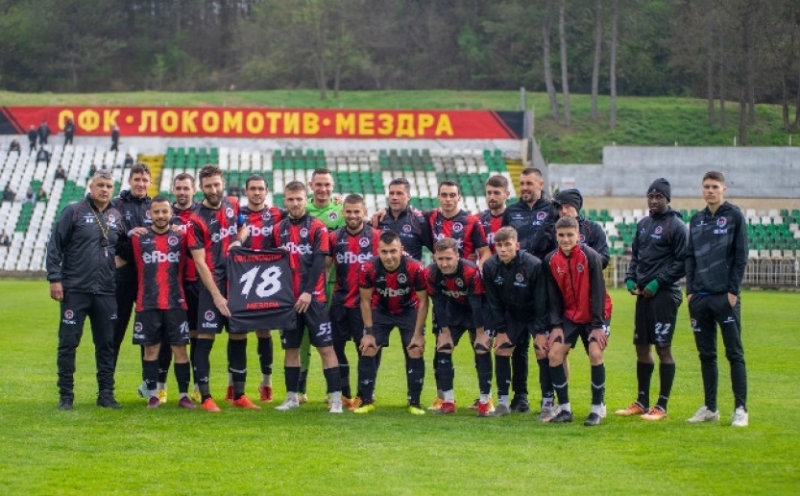 "Локомотив" /Мездра/ победи с 4:0 "Партизан" /Червен бряг/