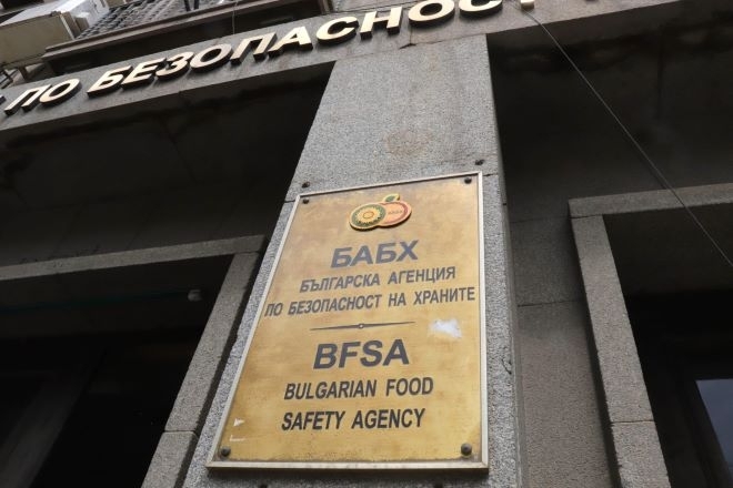БАБХ: Проверките по Великден показаха редица нарушения