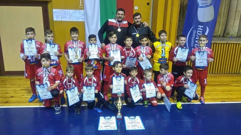 ДФК Видин се прибра с награди и много емоции от