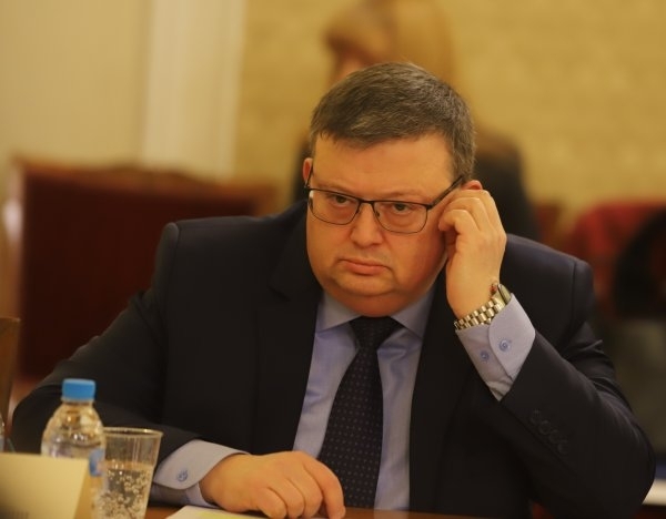 Антикорупционната комисия КПКОНПИ за пореден път е осъдена да плаща