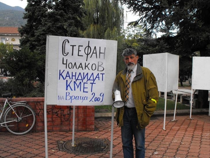Вечният протестиращ срещу всичко и всички Стефан Чолаков пак размаха