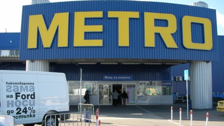 КЗК удари "Meтpo" с глоба от 15 000 000 лева след жалба на "Лидл"