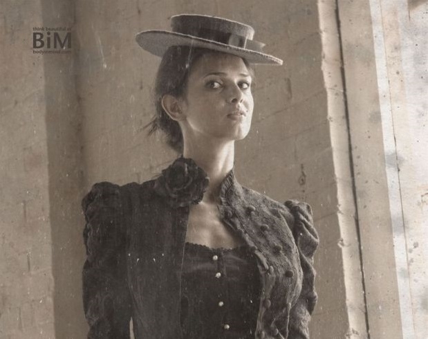 В сряда трябва да разкрием пълното щастие на едни безцветни