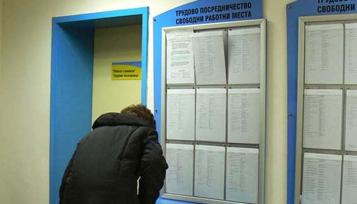 428 лица от Врачанско са останали без работа от началото