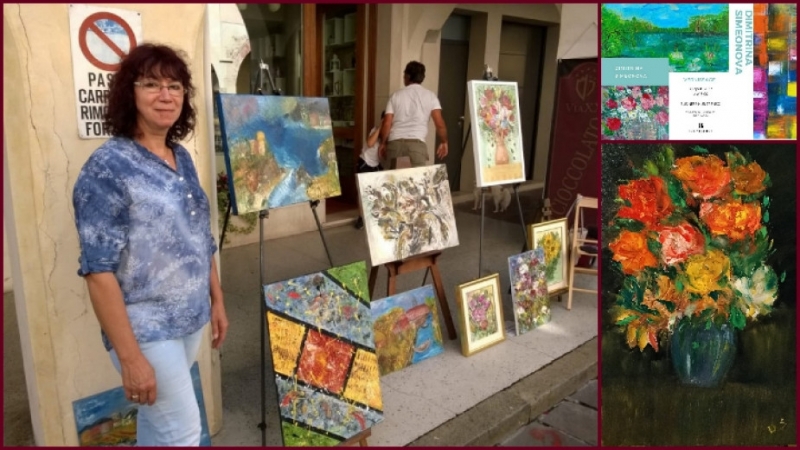 Димитрина Симеонова от Лом подготвя самостоятелна изложба в Италия Това