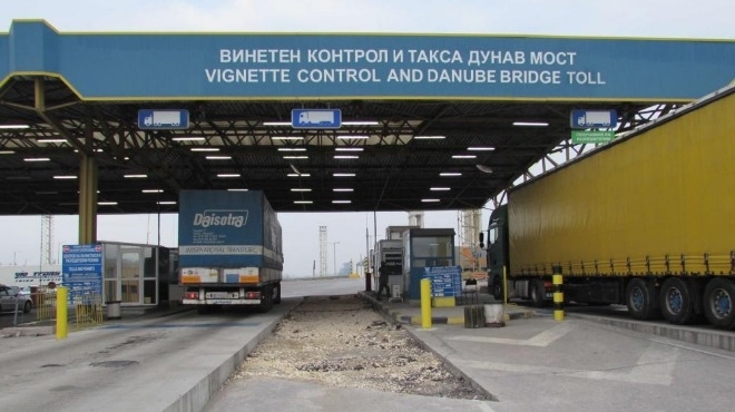 Гранични полицаи от РДГП Русе задържаха шофьор опитал да напусне страната