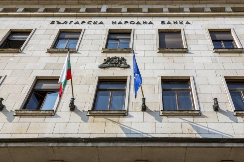 Българска народна банка отново повиши основния лихвен процент  проста годишна