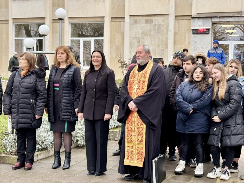 Мизия отбеляза тържествено 56 години от обявяването си за град