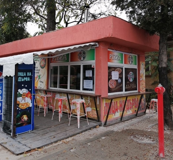 Майстор Джагата днес отваря нова пицария научи агенция BulNews Точно